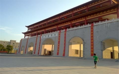 长沙医学院·校门