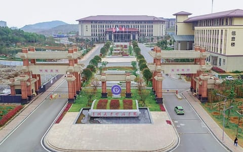 贵阳信息科技学院·校园中轴线