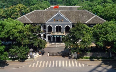湖南第一师范学院·校园风光