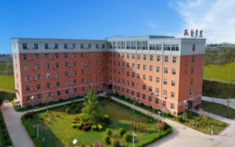 西安财经大学行知学院·校园风光