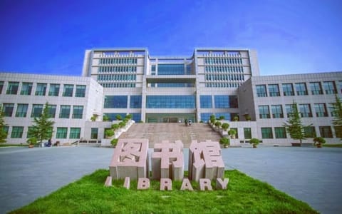 兰州财经大学·图书馆2
